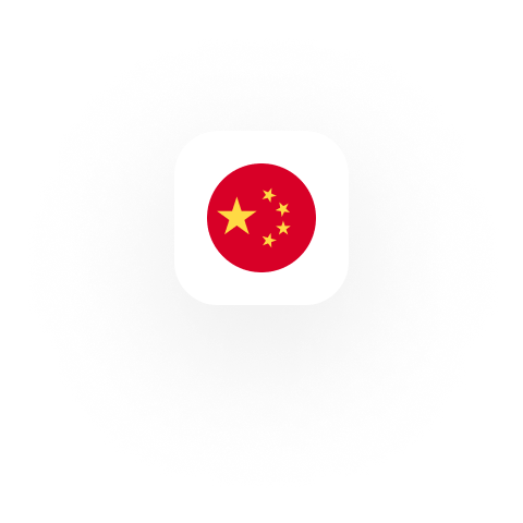 ecrecr2-1784281251.png
